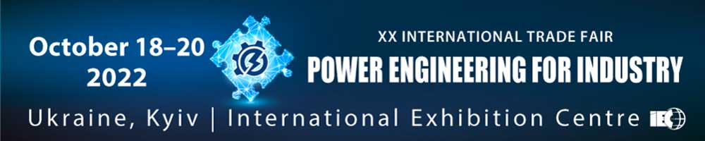 Power Engineering for Industry